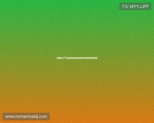 抓饭体育APP下载安装指南教你轻松获取最新版本体验全新赛事服务